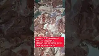 cooker mutton recipe #mutton #nonveg #recipe #viral #trending