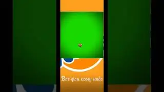 #фон#футаж#fanta