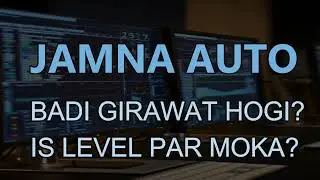 JAMNA AUTO SHARE LATEST NEWS -JAMNA AUTO TODAY NEWS - JAMNA AUTOTODAY TARGET - JAMNA AUTO TARGET