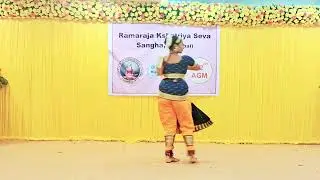 Brahmakalasha performance in RKSS AGM