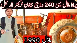 Massey Ferguson 240 tractor | for sale 🚜 model 1990 | low price tractor