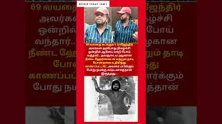 69 வயதில் ஆளே மாறிப்போன t  ராஜேந்திர் | simbu | t rajendar