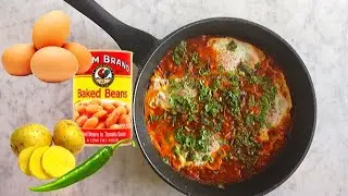 Eggs poached in SPICY Baked Beans & Potato 🍳🥔🌶️