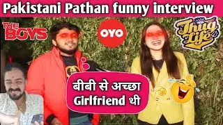 Pakistani funny interview 😁 Ultimate Pakistani funny video 😂 Pakistani Pathan funny interview 😁
