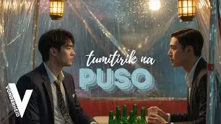 Tumitirik na Puso (Heart that's Flipping Out) Original Pinoy Music Video #ppop