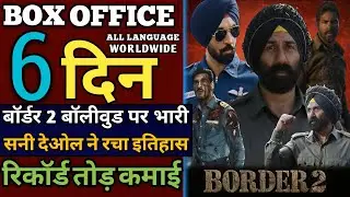 Border 2 6 Days Box Office Collection | Sunny Deol, Varun Dhawan, Diljit Dosanjh | #ksjmedia 