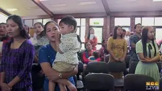 MCC Pathian Thangthatnak || 12th November 2017