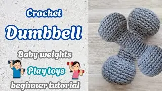 Crochet Dumbbell Tutorial | Easy Amigurumi Dumbbell Pattern Step by Step