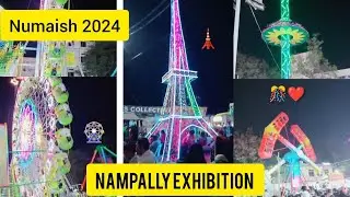 NAMPALLY EXHIBITION || NUMAISH 2024🎊❤️ #hyderabad #telangana #nampallyexhibition2024 #fun #2024 #yt