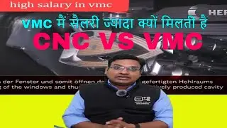 vmc programmng high salary resons #vmcprogramming #shorts
