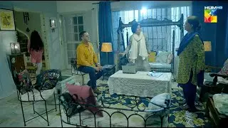 Yeh Admi Kon Hai...? #saniasaeed #adnanjaffer - Pewand - HUM TV