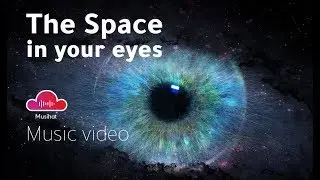 The space in your eyes | Besohat بيسوهات