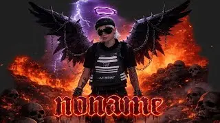 NoName FamQ архиучек от Mia | Redwood | Промо: Mia | GTA5RP