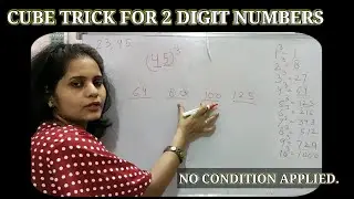 Cube Trick for two digit numbers no condition applied #cube, #cubemagic, #magicofmaths, #cubetricks