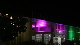 Public School Gadap Karachi Documentry | PSG