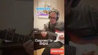Manhattan Taksim | EMŞAH | AMH Records | Composed by Emşah