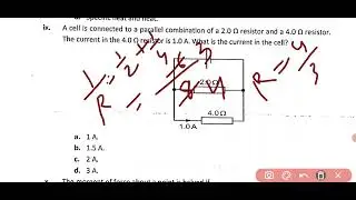 Physics MCQs icse 2025-26 | #icse 