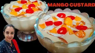 सिर्फ 2 चीजों से बनाए मैंगो कस्टर्ड | Mango Custard Recipe | Mango Custard Pudding | Mango Dessert