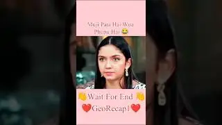 Woa Maira Phuphu Hai 😂🎉#trending #love #latest #funny #new #best #latestdrama #life #youtubeshorts