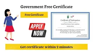 Free Government Certificate Online 2022 | Certificate Within 2 Minutes | Free Certificate
