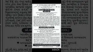 B.ed admission