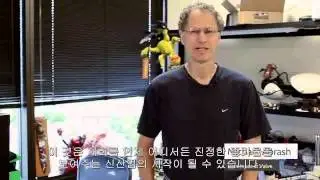 박물관은 살아있다 (Alive Museum) What is Oculus Rift?