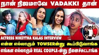 நான் வடக்கியா நடிக்க மாட்டேன்னு சொன்னேன் - Nikeytha kalas Interview | Take 1