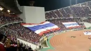 FINAL: Thailand vs Malaysia - AFF Suzuki Cup 2014 (1st Leg) // Thai National Anthem