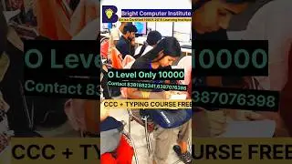 Gorakhpur Best Computer Institute | Best Computer Course Gorakhpur | ADCA ,O LEVEL CCC,DCA JAVA