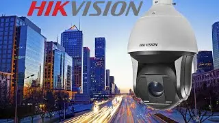 Cam&eacute;ra d&ocirc;me motoris&eacute;e PTZ IP Hikvision DS-2DF8223e |  ASS Security Nantes 44