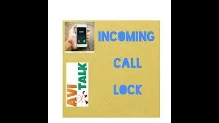 How to lock incoming call in mobile - only you can receive call on your mobile ...