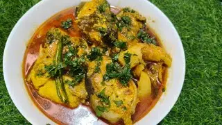Coconut Fish Gravy 🐟🥥 | Coastal Style Fish Curry | Cooking My Passion
