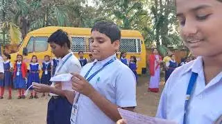 ରାଷ୍ଟ୍ର କି ଜୟ ଚେତନା । ବନ୍ଦେ ମାତରଂ । ସରସ୍ୱତୀ ଶିଶୁ ବିଦ୍ୟା ମନ୍ଦିର, ସୋରଡା। 