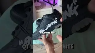 ОБЗОР на OFF-WHITE #offwhite #отправка #fashion #review