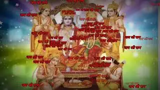 रघुपति करी संदेश रामा||राम भजन|| #hanuman #ramamndir #ram #snatandharm #ayodhya #bhakti #bhajan #vir