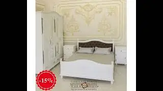 Dormitor Valentina alb tapitat