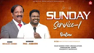 🔴LIVE | SUNDAY SERVICE - 1 | 11.01.26 | PRINCE OF PEACE CHURCH THIRUVALLUR