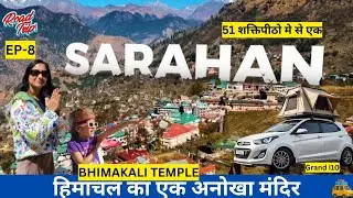 Gujarat to Spiti Valley Road Trip 51 शक्तिपीठो मे से एक Bhimakali Temple Sarahan 🛕 #spiti #roadtrip