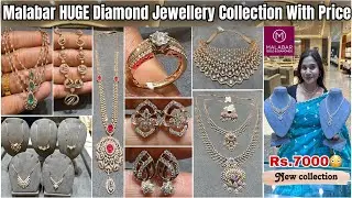 Rs.7000😳Malabar HUGE Diamond Jewellery Diamond Necklace/Rings/Mangalsutra/Nosepin Diamond Jewellery|