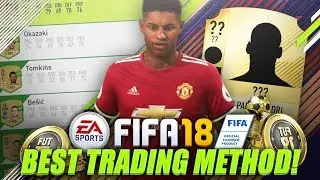 FIFA 18 - BEST WEB APP TRADING METHOD! (DOUBLE YOUR COINS FAST!)