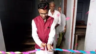 5 September Teacher's day Prachi Coaching Classes Phaphamau prayagraj Awadhesh sir#viral #viralvideo