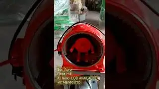 ⭐⭐ FLOUR MILL MACHINE ⭐⭐ SUN AGRO ⭐⭐ ALL INDIA COD ⭐ #smallbusiness #flourmill #grinder #aatachakki