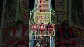 Parc d&rsquo;attraction en Cor&eacute;e