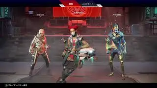 RNG5 アリーナランク