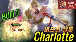 QUADRAKILL! 1 vs 1 WIN ALL?!!  Charlotte BUFFED/ Honor of kings, 아너오브킹즈, 王者荣耀