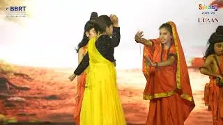 012 RAMAYANA ACT  II  GRADE 5A & 5B  II   BBRT ANNUAL DAY  II  UDAAN  II
