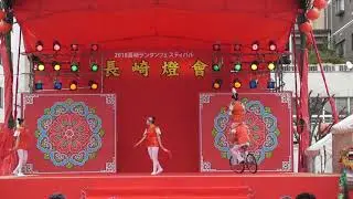 フィナレー 中国雑技 2018長崎ランタンフェスティバル2月25日
