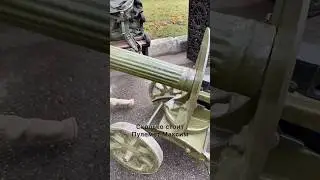 How much does a Maxim machine gun cost?
