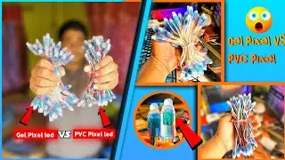 Gel wire Pixel led VS PVC wire Pixel led #GEL_WIRE_PIXEL_LED ।। BEST PIXEL LED  WHATSAPP 7407121864