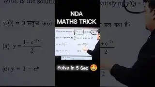 NDA 1 2025 Maths Tricks! 🤩 NDA 1 2025 Maths Preparation! 😍